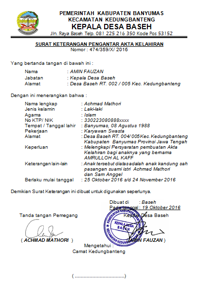 Contoh Surat Pengantar Akta Kelahiran