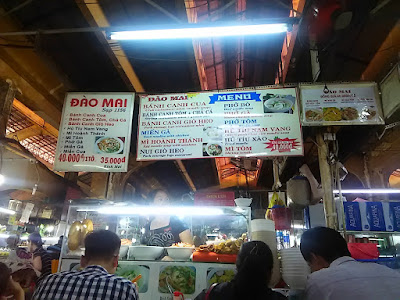 ベンタイン市場（Chợ Bến Thàn）