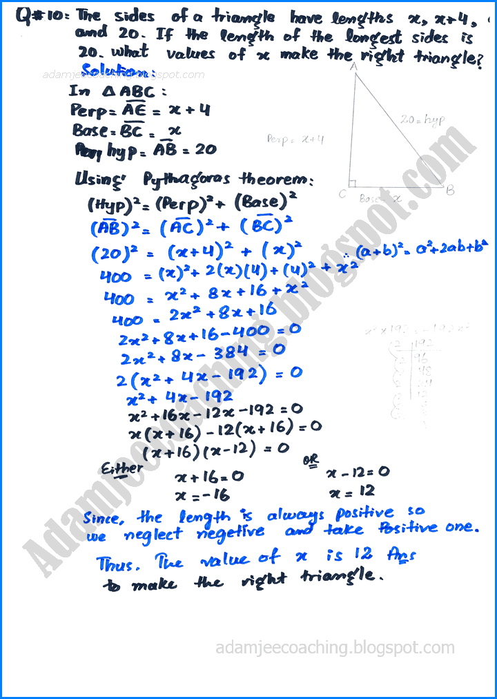 pythagoras-theorem-exercise-23-1-mathematics-10th