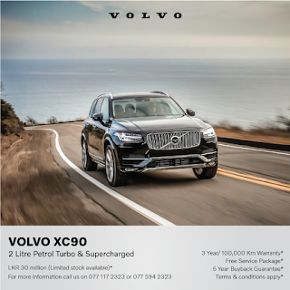 Volvo XC90 SUV Sri Lanka Price 2020