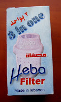 Heba filter - krabička