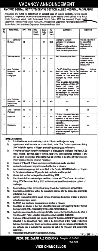 Allied Hospital Faisalabad Latest Jobs 2022 April Medical Technicians & Others