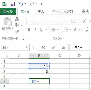 演算子を入力します