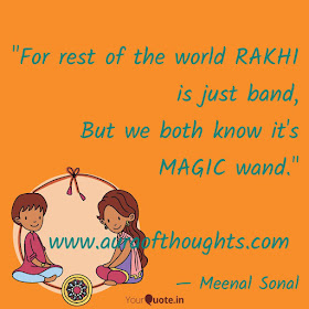 aura of thoughts - bond of love & Trust -RAKHI