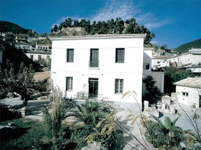 Archaeological Museum of Amfissa