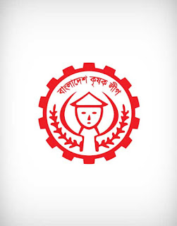 krishok ligue vector logo, krishok ligue logo vector, krishok ligue logo, krishok ligue, কৃষক লীগ লোগো, bangladesh party logo vector, বাংলাদেশ পার্টি লোগো, krishok ligue logo ai, krishok ligue logo eps, krishok ligue logo png, krishok ligue logo svg