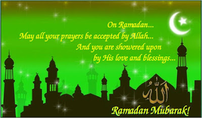 ramzan mubarak wallpaper