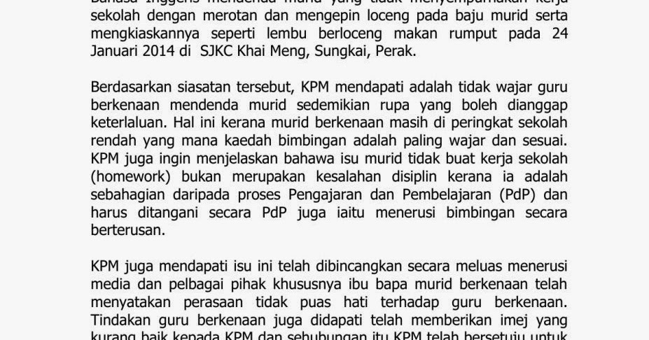 Surat Rasmi Aduan Masalah Disiplin Pekerja Rasmi B