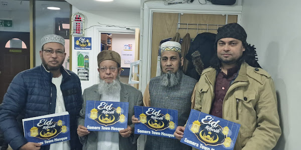 Photo album: Celebrating Eid in the somers town mosque Limited