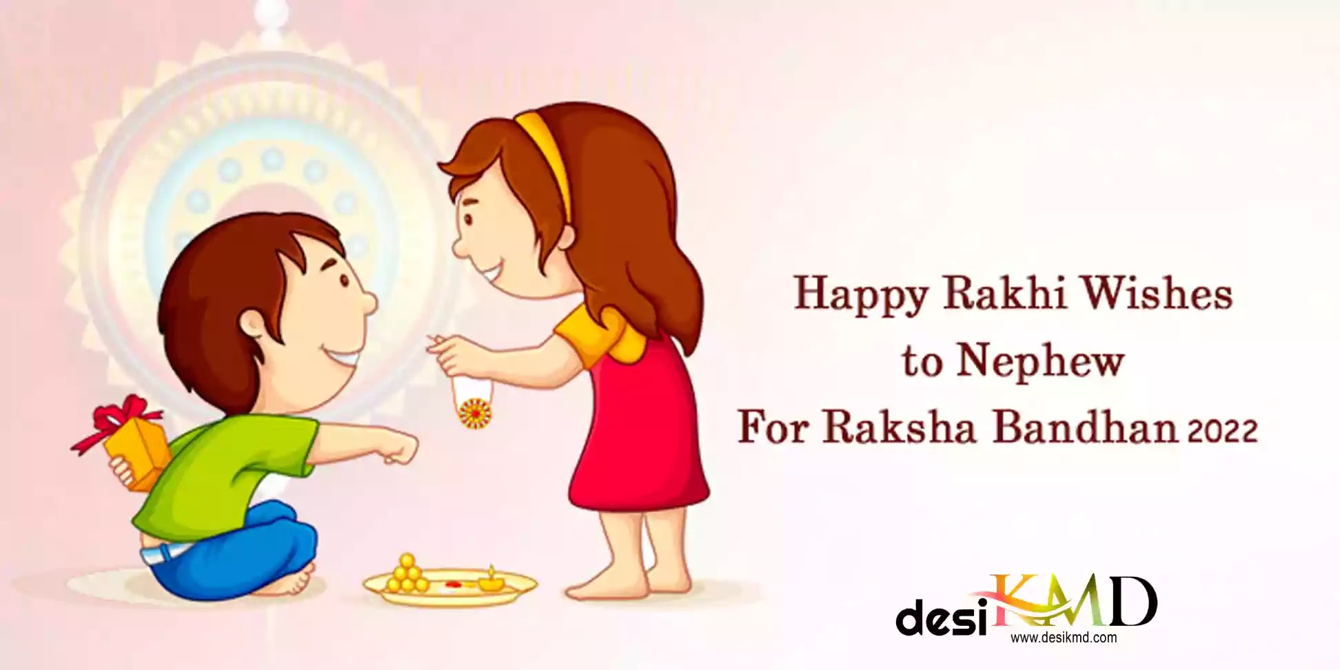 Happy Raksha Bandhan 2022 Hindi Shayari for Brother & Sister  Best Wishes & pictures | भाई और बहन के लिए हैप्पी रक्षा बंधन 2022 शायरी | Desikmd