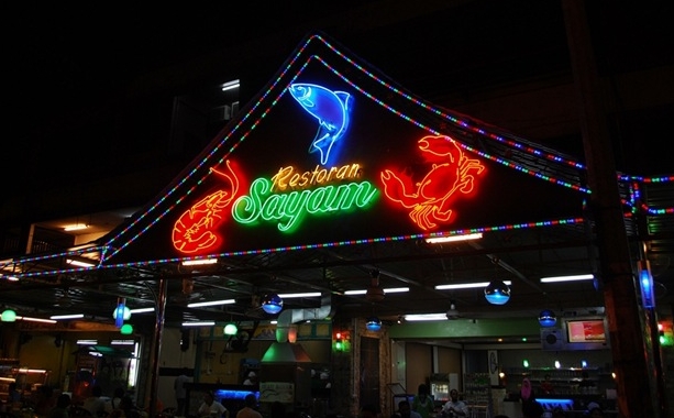 Image result for Restoran Sayam