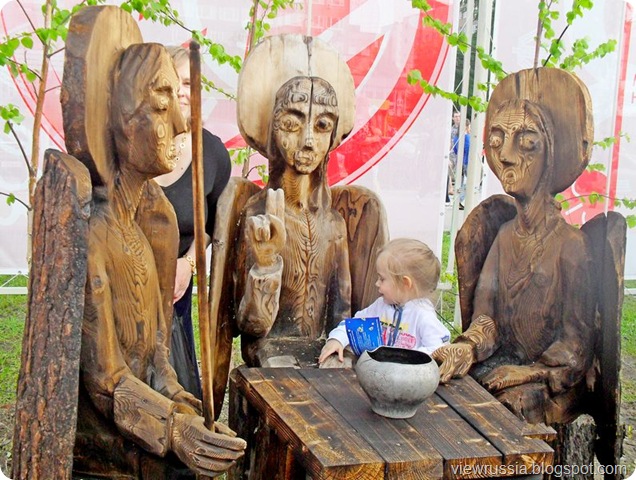 travel russia