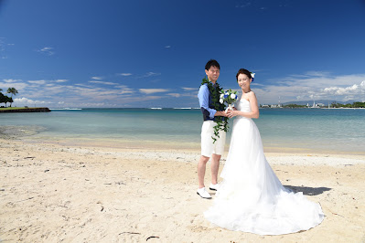 Paradise Wedding