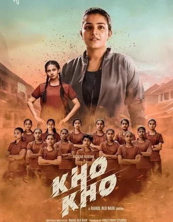 Kho Kho (2021) Hindi Dubbed Movie Download