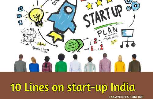 10 Lines on start-up India
