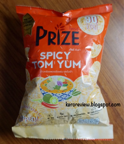 รีวิว ไพรซ์ ข้าวพองอัดแผ่น รสต้มยำ (CR) Review Prize Wholegrain Rice Chips - Spicy TomYum.