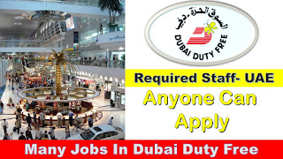 dubai duty free jobs 2020,  dubai duty free sales assistant job,   abu dhabi duty free careers,  dubai duty free sales assistant interview,   dubai duty free careers ,  abu dhabi duty free careers,  dubai duty free jobs in uae  2020,  dubai duty free driver jobs,  dubai jobs 2020,   direct company job vacancies in dubai,