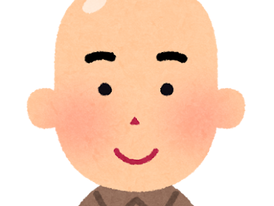 男性 スキン ヘッド イラスト 315747-ペンギン イラスト かわいい 無料