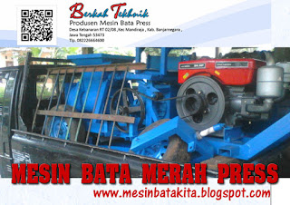 MESIN BATA MERAH PRESS BERKAH TEKHNIK