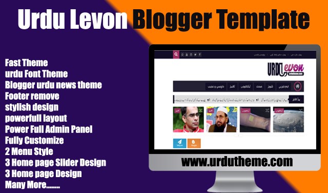 Urdu Levon Blogger Template