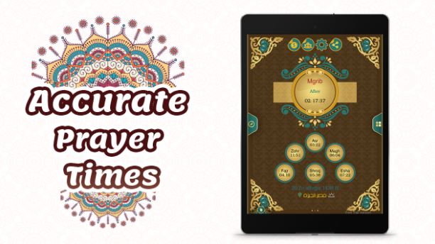  merujuk kepada ritual ibadah pemeluk agama Islam 20 Aplikasi Populer Android untuk Mengingatkan Shalat dan Azan
