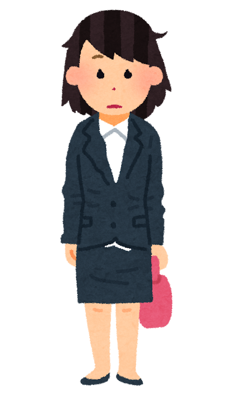 よれよれのスーツを着た女性会社員のイラスト かわいいフリー素材集 いらすとや
