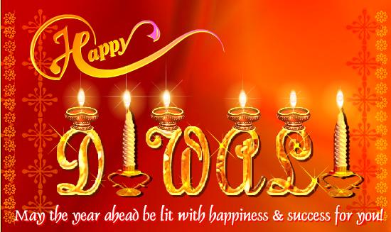 Happy Diwali Wishes | Happy Diwali SMS | Happy Diwali Messages