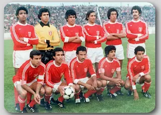 منتخب تونس 1978