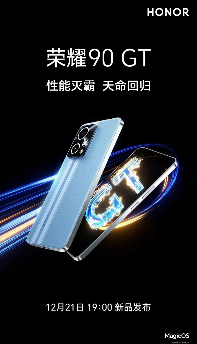 Honor 90 GT Launch Date Set for December 21