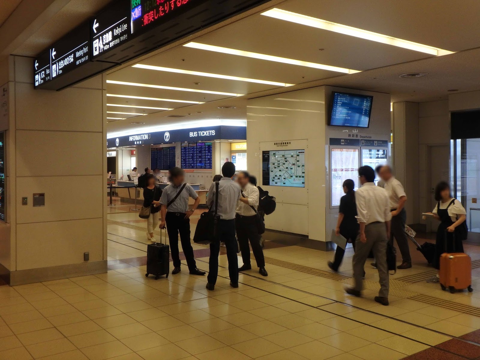 所沢 羽田空港 最高のイラストと図面