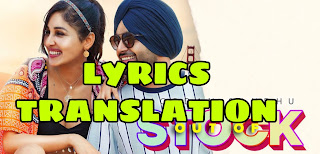 Out of Stock Lyrics in English | With Hindi Translation |– Jordan Sandhu