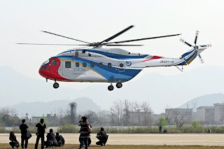 Gambar helikopter