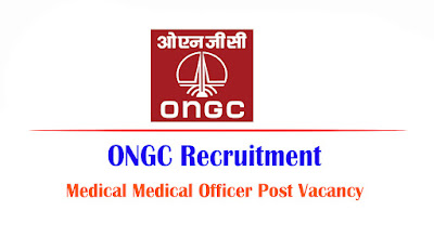 ONGC Silchar Recruitment 2022