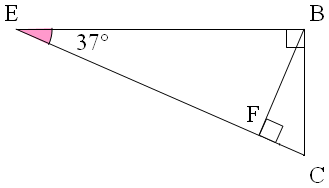 Exercice 10 page 47 - le mathématicien - 1