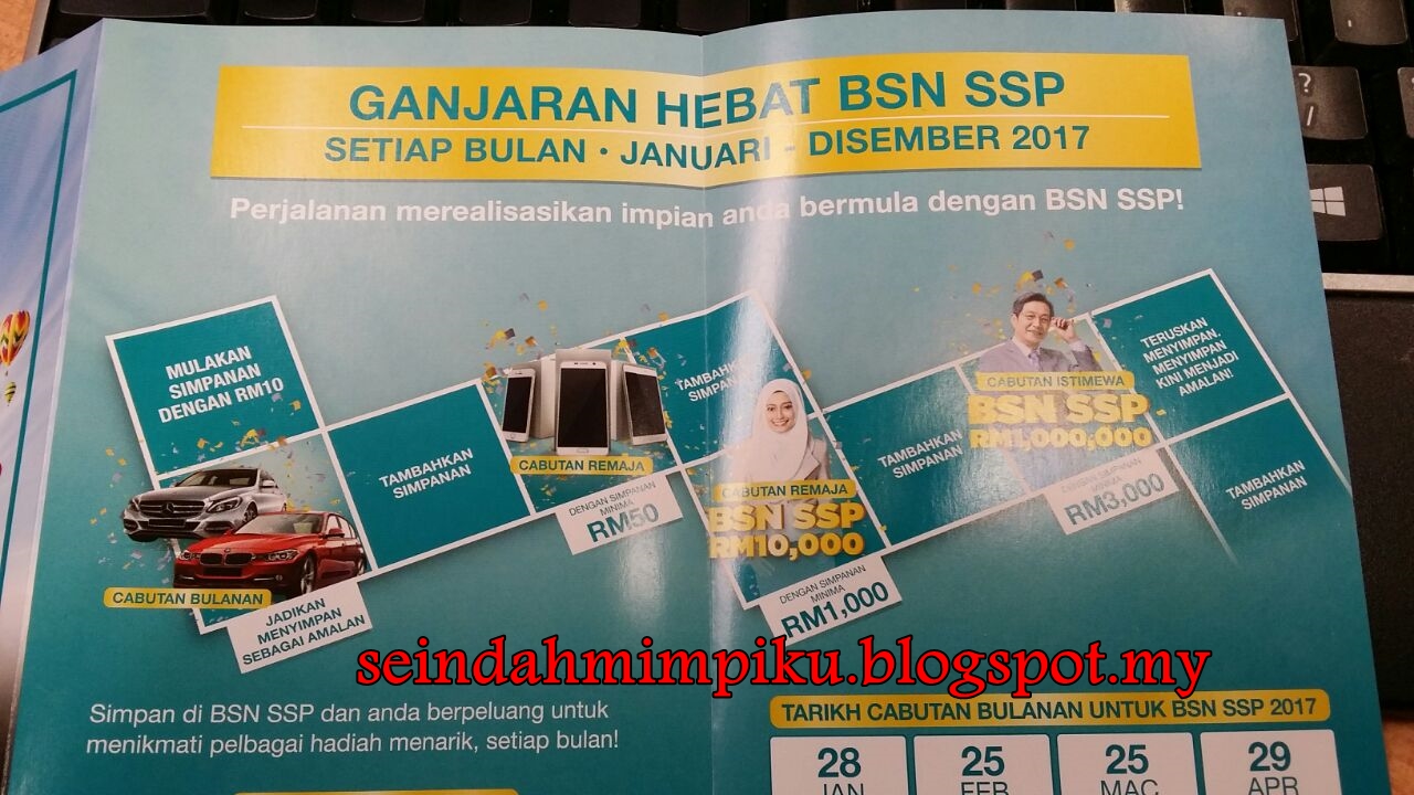 Seindah Mimpiku: Menyimpan Dengan BSN Sijil Simpanan ...