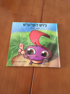 תמונה