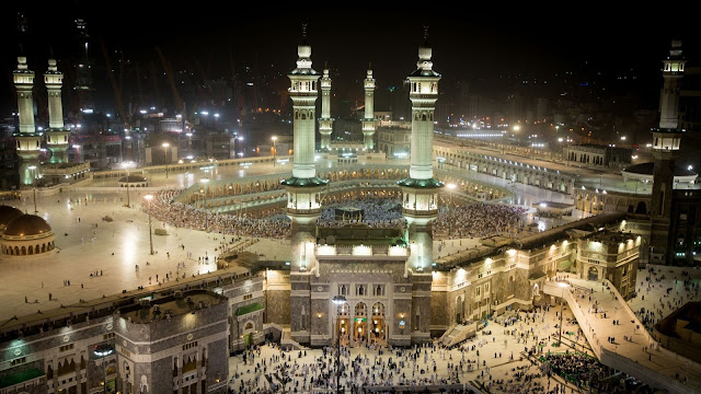 La Mecque, Lieu Saint de la Kaaba et de la Pèlerinage Sacré