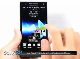 cara update xperia s ics, sony xperia s bisa diupgrade ke ics, android 4.0 ics