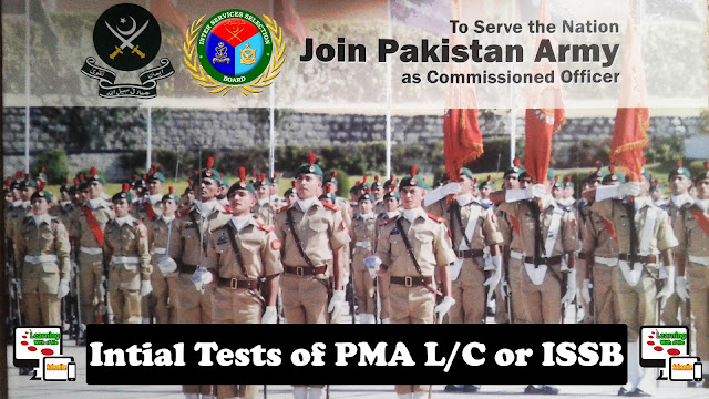 Intial Tests PMA L/c: How to Many Types of Tests in PMA long course Complete Details