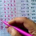 Understanding the lottery foundation of Satta King Online 