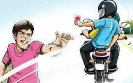 हरियाणा : कालांवाली रोड पर युवक से मारपीट कर बदमाशों ने नकदी, बाइक व मोबाइल की छिनेती। 