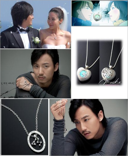 www.KimNamGil-FC.com KimJeungJu KNG_gotoTHAI-1