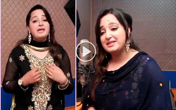 Pashto New HD Song 2017 Zalima Wale Me Sanam Na Shwe By Reshma Khan