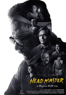 headmaster malayalam movie release date, headmaster malayalam movie ott, headmaster malayalam movie review, headmaster malayalam movie trailer, headmaster 2022, headmaster malayalam movie cast, mallurelease