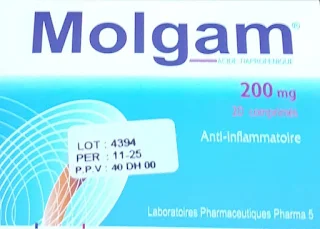 لماذا يستخدم دواء molgam,ما هو دواء molgam,دواعي استعمال دواء molgam,لماذا يصلح دواء molgam,طريقة استعمال دواء molgam,دواء molgam
