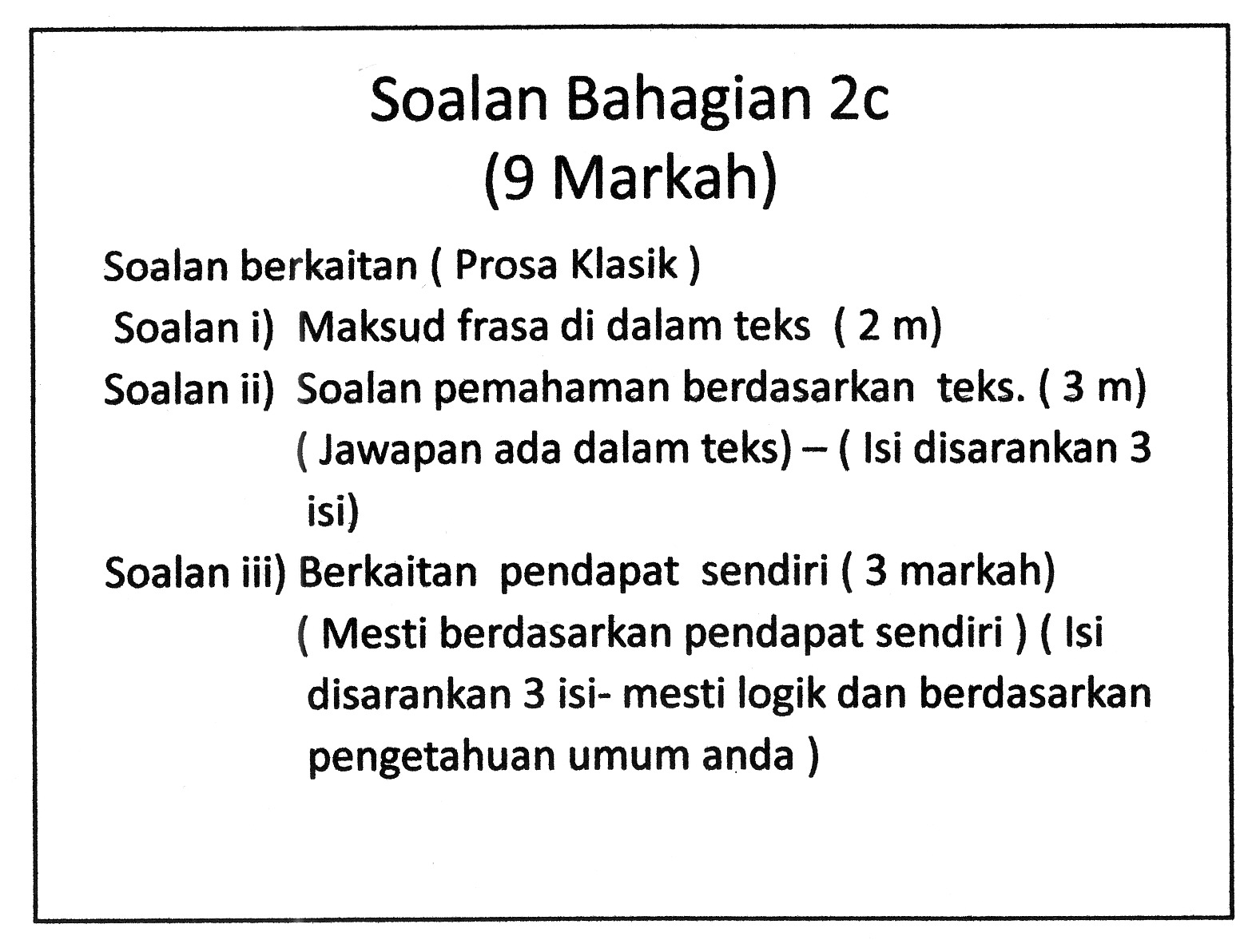  SPM: PEMAHAMAN KOMSAS ANTOLOGI TINGKATAN 4 DAN 5 ( FORMAT SOALAN