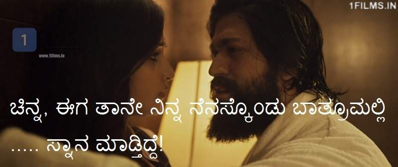 Kgf Movie Dialogues All Kgf Kannada Dialogues With Images 1films In