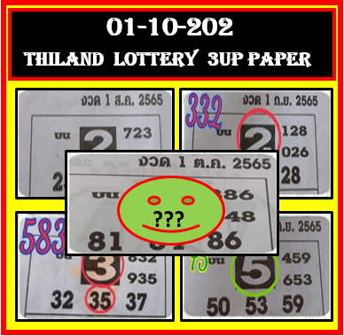 1-10-2022 Thailand Lottery 3up Paper - Thai Lottery Sure Paper 1-10-2022