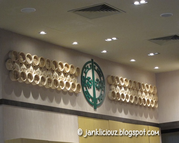 Tim Ho Wan (添好运)