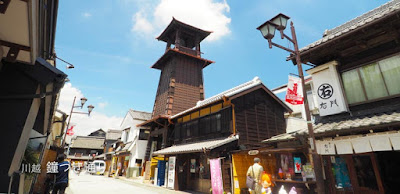 [川越] 鐘つき通り（時の鐘･薬師神社）